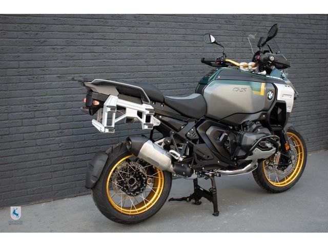 bmw - r-1300-gs-adventure