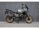 BMW R 1300 GS ADVENTURE