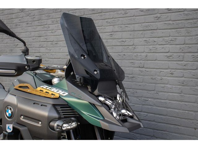 bmw - r-1300-gs-adventure