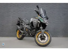 BMW R 1300 GS Adventure Option 719 / BOS / Van Harten Design 2026 occasion – foto 3 van 20
