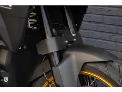 BMW R 1300 GS Adventure Option 719 / BOS / Van Harten Design 2026 occasion – foto 19 van 20