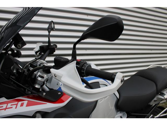 bmw - r-1250-gs-adventure