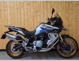 Voge DS 900 X 2026 nieuw