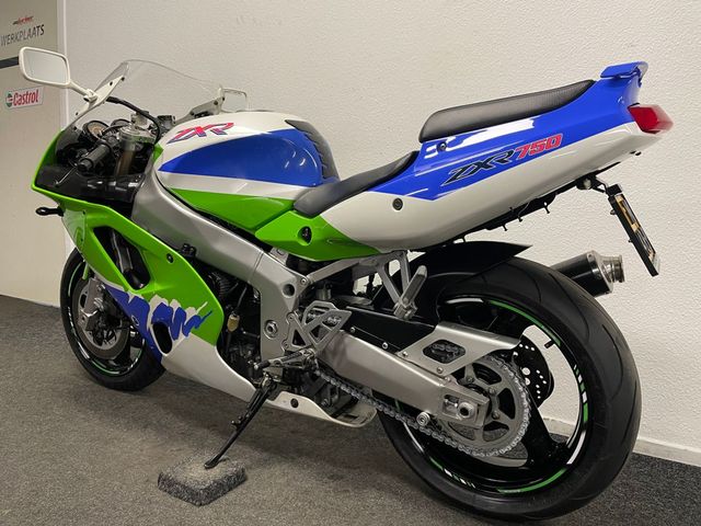 kawasaki - zxr-750