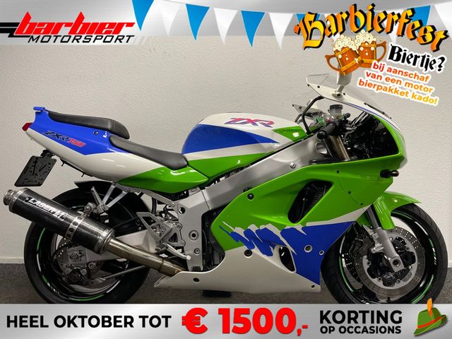 kawasaki - zxr-750
