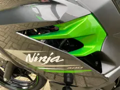 Kawasaki Ninja 400 Sport 2023 occasion – foto 13 van 13