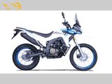 VOGE 300 RALLY