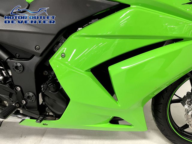 kawasaki - ninja-250-r
