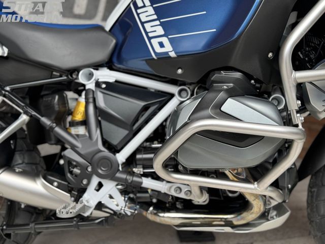 bmw - r-1250-gs-adventure