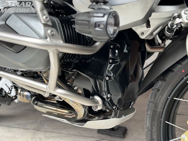 bmw - r-1250-gs-adventure