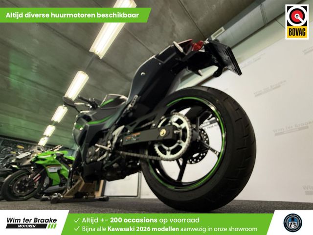 kawasaki - ninja-500-se