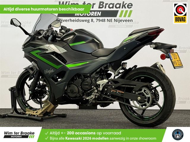 kawasaki - ninja-500-se