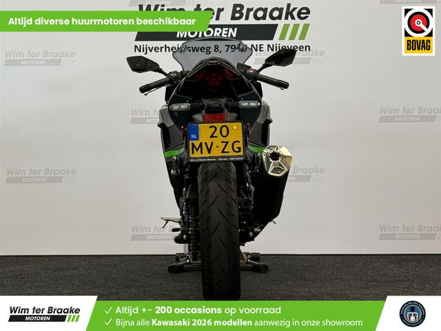 kawasaki - ninja-500-se