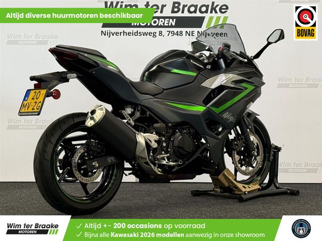kawasaki - ninja-500-se