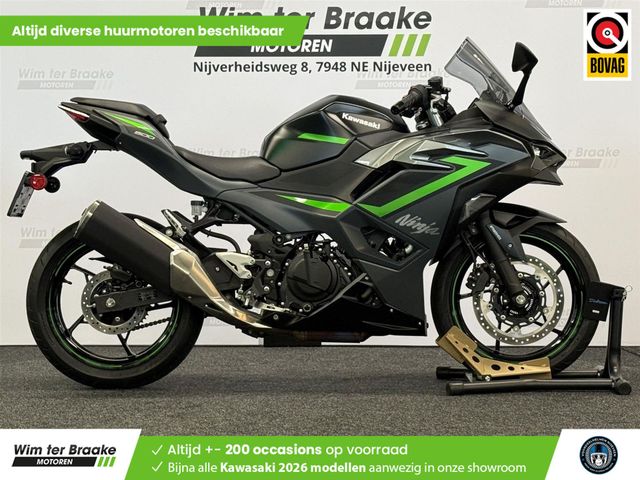 kawasaki - ninja-500-se