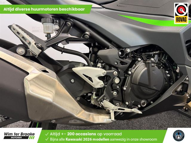 kawasaki - ninja-500-se