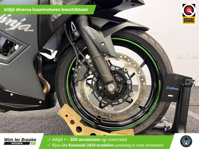 kawasaki - ninja-500-se