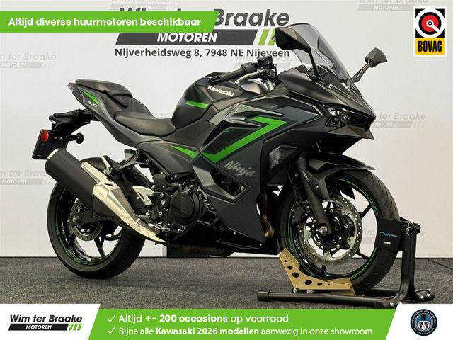 kawasaki - ninja-500-se