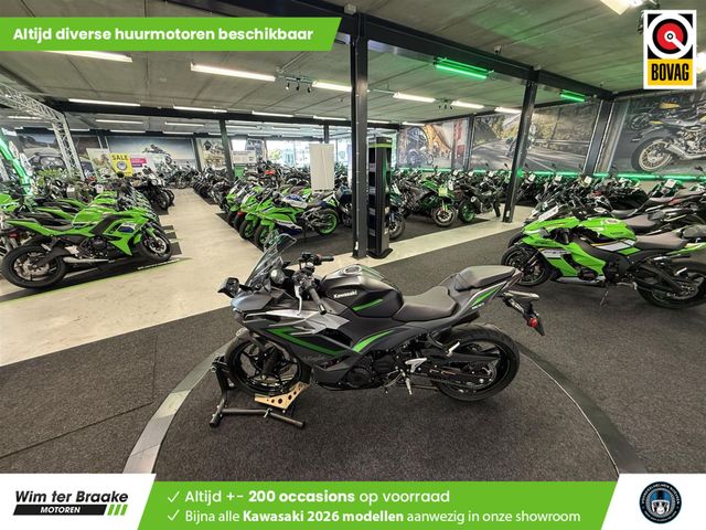 kawasaki - ninja-500-se