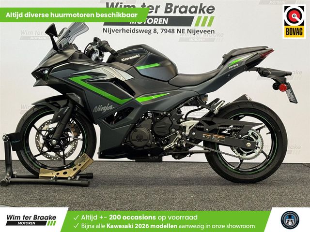 kawasaki - ninja-500-se