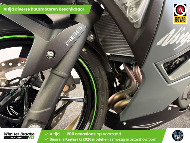 kawasaki - ninja-500-se