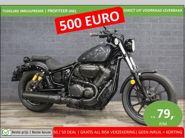 yamaha - xv-950-r