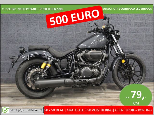 yamaha - xv-950-r