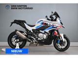 BMW M 1000 XR