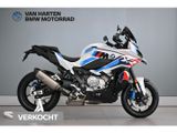 BMW M 1000 XR