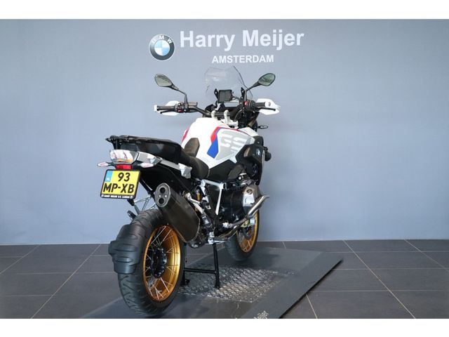 bmw - r-1250-gs