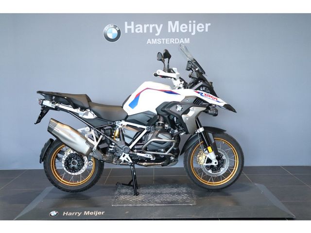 bmw - r-1250-gs