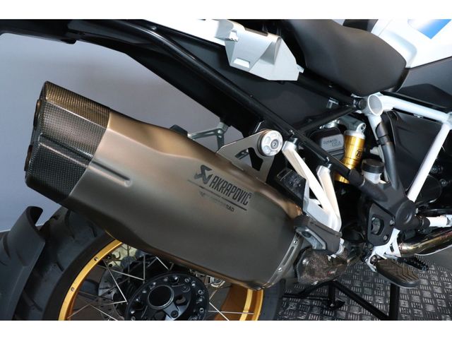 bmw - r-1250-gs