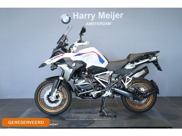 bmw - r-1250-gs