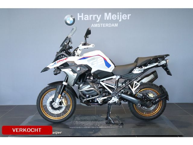 bmw - r-1250-gs