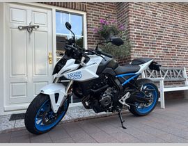 Suzuki GSX-8S 2024 occasion