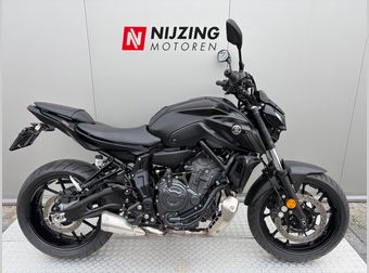 Yamaha MT 07 ABS 2023 occasion