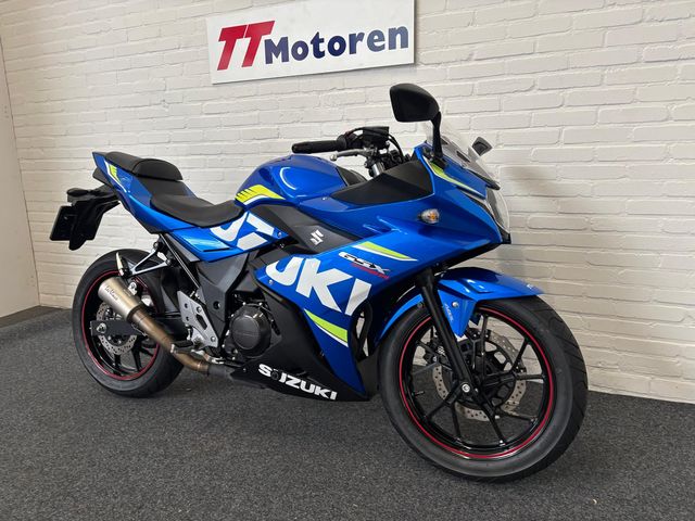 suzuki - gsx-250-r-a-