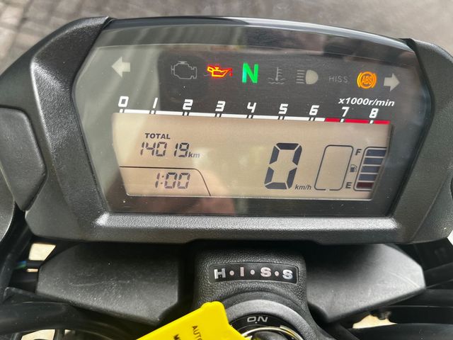 honda - nc-750-s-c-abs
