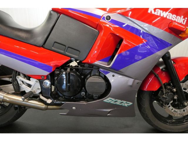 kawasaki - gpx-600-r