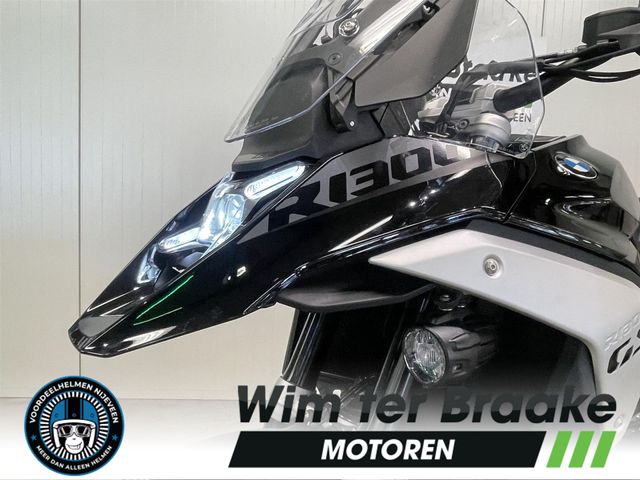 bmw - r-1300-gs