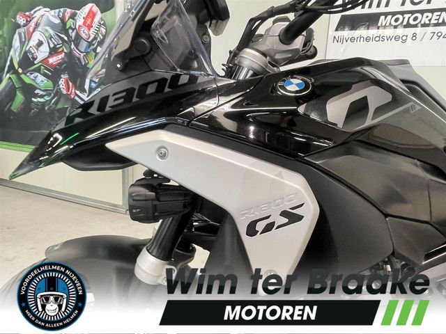 bmw - r-1300-gs