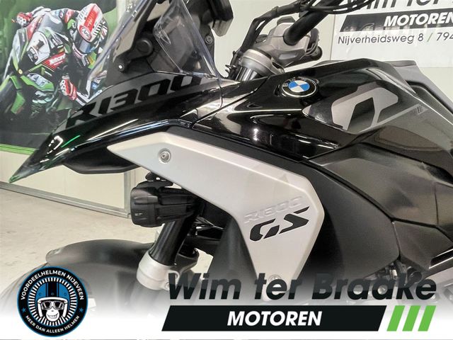 bmw - r-1300-gs