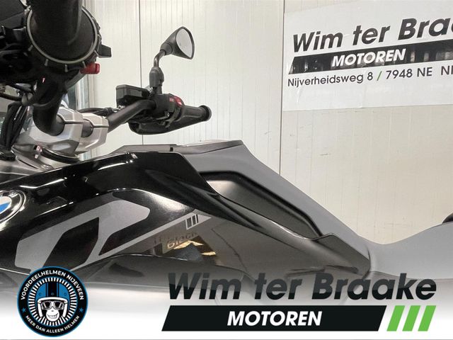 bmw - r-1300-gs