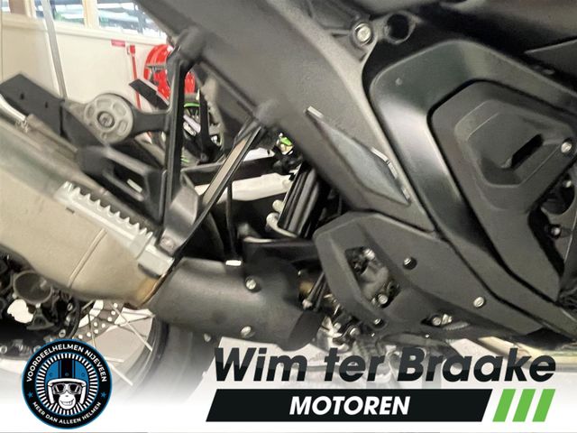 bmw - r-1300-gs