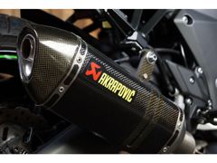 Kawasaki Z1000 Slechts 12427 KM gereden 2019 occasion – foto 11 van 18