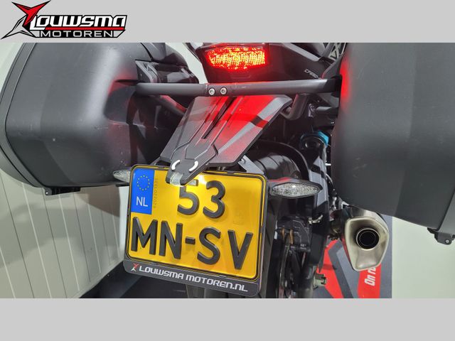 cfmoto - 650-gt