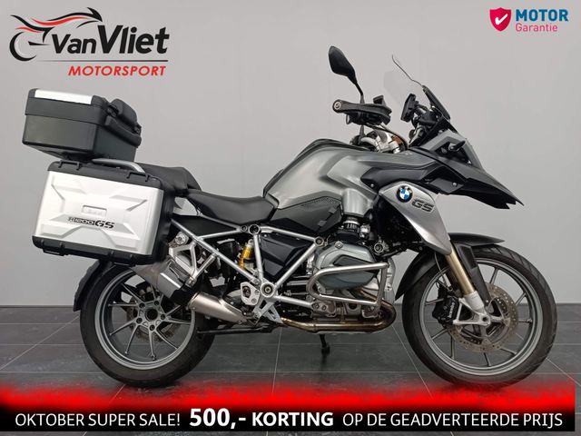bmw - r-1200-gs-abs-asc-esa