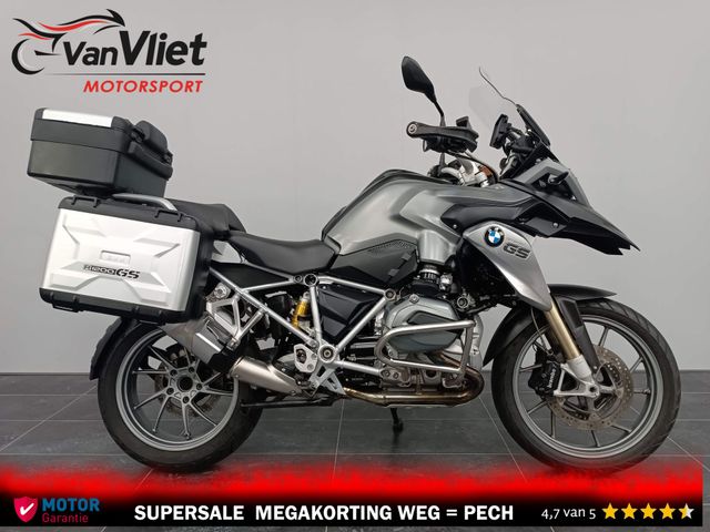 bmw - r-1200-gs-abs-asc-esa