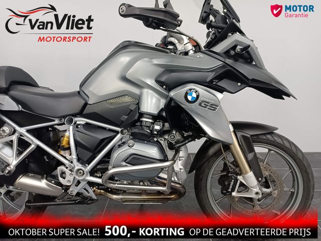 bmw - r-1200-gs-abs-asc-esa