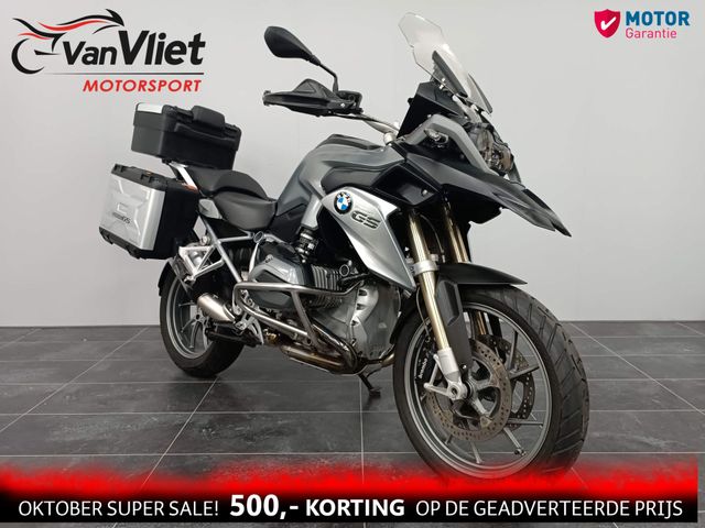 bmw - r-1200-gs-abs-asc-esa